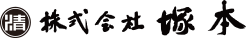 tsukamoto